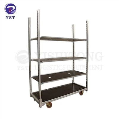 Thauj Nursery Trolley